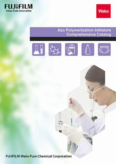 Product catalog｜Contact｜FUJIFILM Wako Pure Chemical Corporation