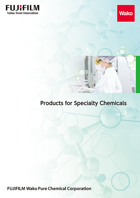 Product catalog｜Contact｜FUJIFILM Wako Pure Chemical Corporation