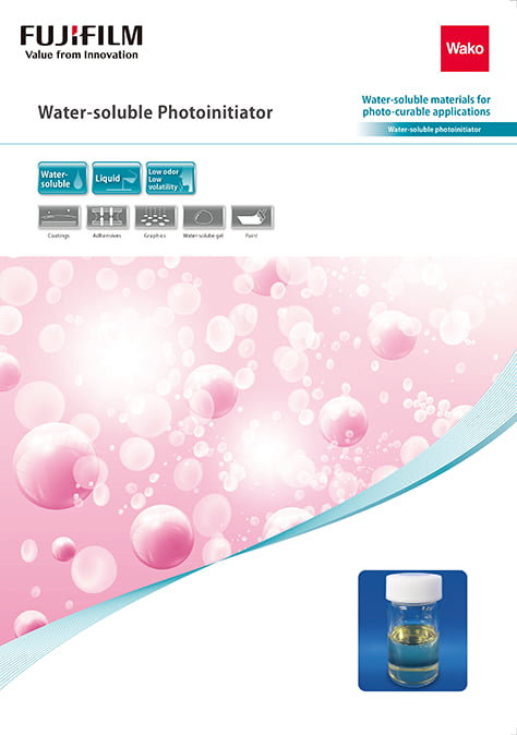 wakoページ Product catalog|FUJIFILM Wako Pure Chemical Corporation