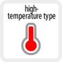 high-temperature type