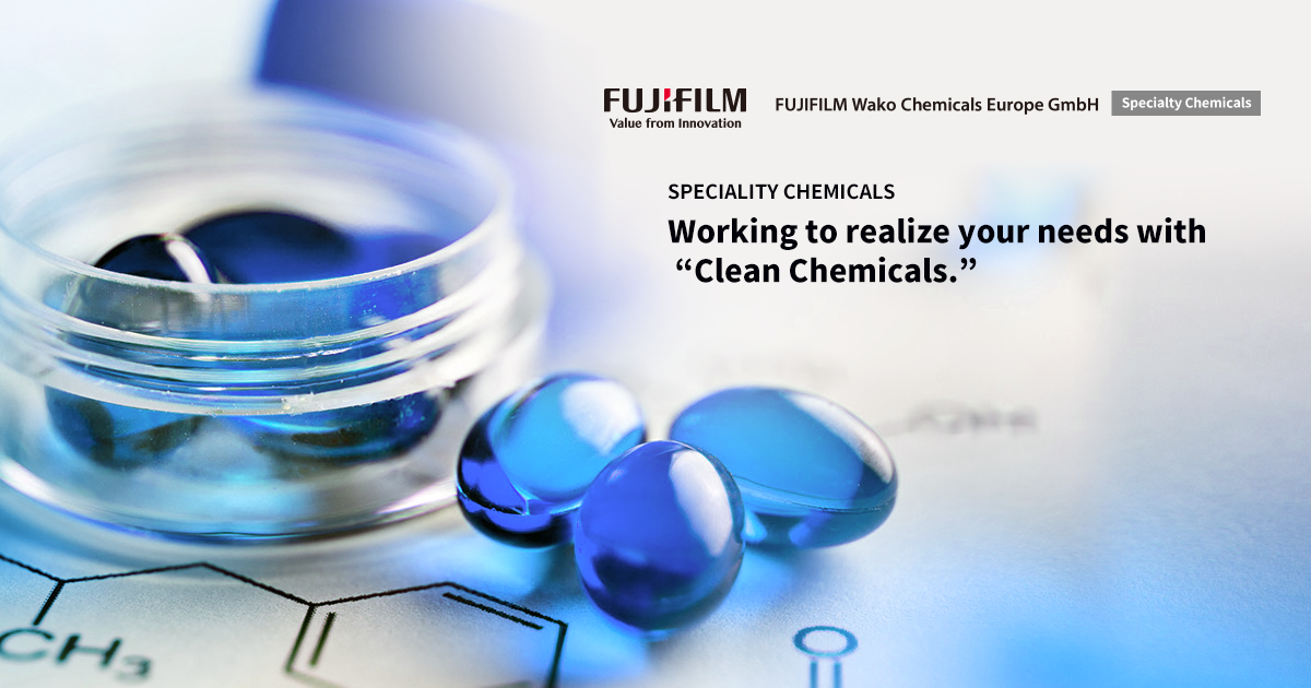 wakoページ Polymerization Inhibitors|Q-1300|Q-1301|FUJIFILM Wako Chemicals