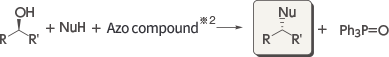 Nucleophilic Substitution Reaction Using Azo Initiator (Mitsunobu Reaction)