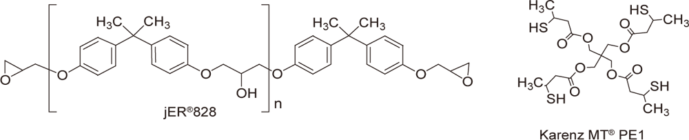 Example using epoxy oligomer and polyfunctional thiol